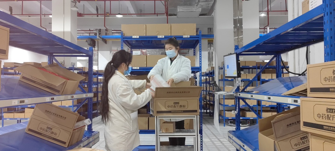 202301040938307307.jpg 图片2.jpg