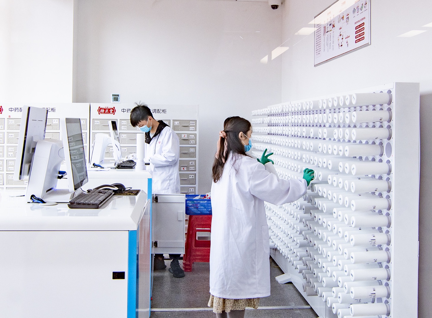 202301040940164276.jpg 持正堂国医馆智慧药房.jpg